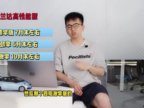 长春吃雪糕爆料视频最新,最新爆料视频揭秘热门雪糕排行 第3张 长春吃雪糕爆料视频最新,最新爆料视频揭秘热门雪糕排行 第3张